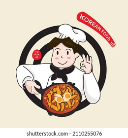 illustration of chef with Korean food. isolated background, vector
