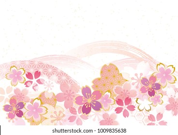 Ilustração de flores de cerejeira