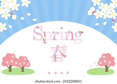 Illustration of cherry blossoms, design text in Japanese and English meaning "spring".