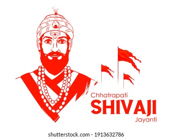illustration of Chhatrapati Shivaji Maharaj, the great warrior of Maratha from Maharashtra India