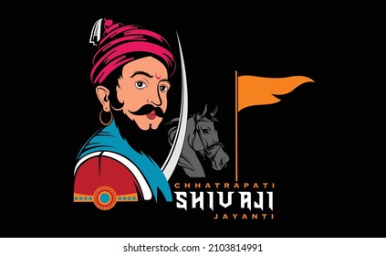 illustration of chhatrapati shivaji maharaj jayanti with English calligraphy.