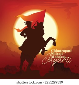 illustration of Chhatrapati shivaji maharaj jayanti