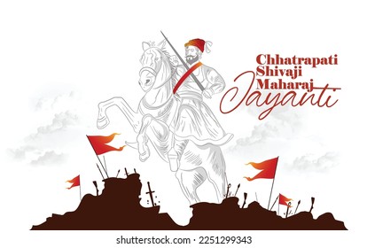 illustration of Chhatrapati shivaji maharaj jayanti