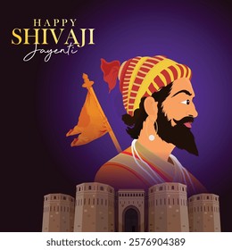 illustration of Chhatrapati shivaji maharaj jayanti