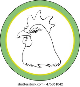 Illustration of chicken