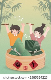 Illustration of a child happily seeing rice dumplings on Dragon Boat Festival, translated into Chinese as "Dragon Boat Festival on May 5th"