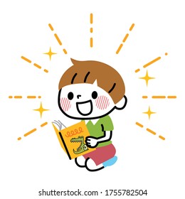 Illustration of a child reading a book.