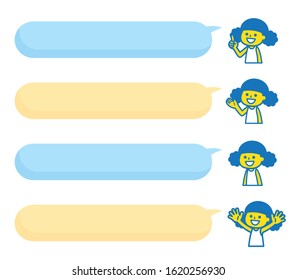 Illustration of a child taking four different poses
