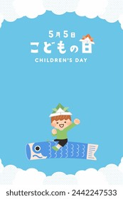 illustration of children with carnations on mother's daytranslation: may 5th children's day