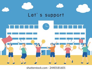 Illustration of children cheering at school