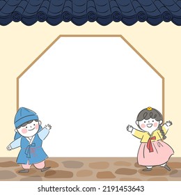 Illustration of children in hanbok and empty border with hanok roof tiles.