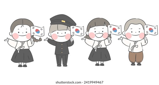 An illustration of children holding the Korean national flag.