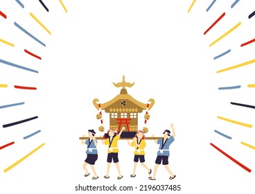 illustration of children and Japanese traditional portable shrine