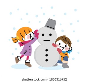 Illustration of children playing in the snow.