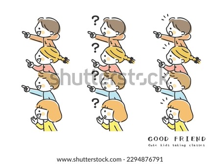Illustration of children pointing to the side.