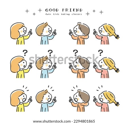 Illustration of children pointing up.