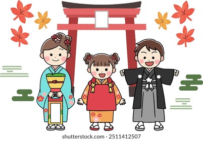 Illustration of children wearing kimonos and a torii gate