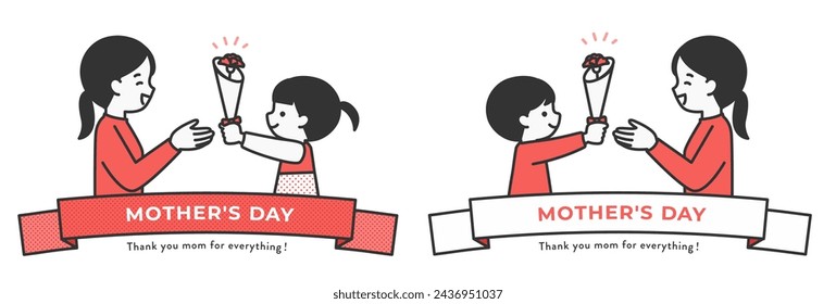 illustration of children who give carnations on mother's day