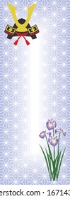Illustration of Children's day frame