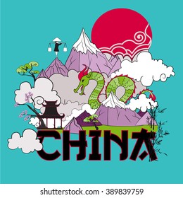 Illustration of China , Asia culture 