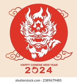 illustration of a Chinese dragon in the 2024 New Year with a pink background like a calendar design
