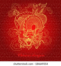 Illustration Traditional Chinese Dragon Chinese Circle Stock Vector ...