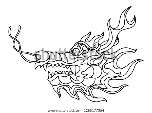 Illustration Chinese Dragon Head Coloring Page Stock Vector