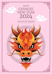 An Illustration Of Chinese Dragon Head. Chinese New Year 2024 The Dragon Zodiac Sign And Chinese New Year 2024, Chinese Translation Mean Happy New Year And Symbol Of The Dragon