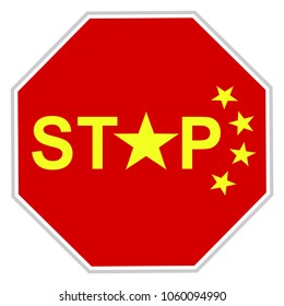 Illustration of a Chinese flag forbidding to import foreign goods, especially from USA because of a trade war