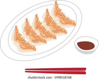 Illustration of Chinese food roasted dumplings