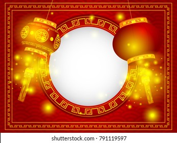 illustration of chinese happy new year with lantern on red background and white copy space at center