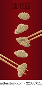 Illustration of Chinese Jiaozi dumplings and Chinese chopsticks. Inscription in Chinese on a red background. Marketing. Suitable for printing on textiles and paper Kitchen illustration