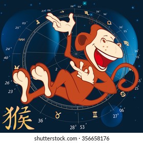 Illustration of a Chinese New Year 2016. Year of the Monkey. Cartoon Character.