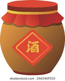 ilustración Vector tradicional chino de la botella de vino, vino de bebida de la cultura china