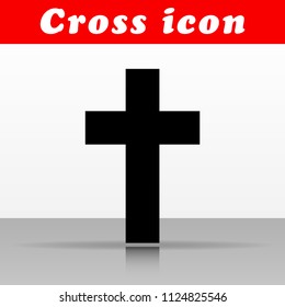 Illustration of christian cross vector icon design