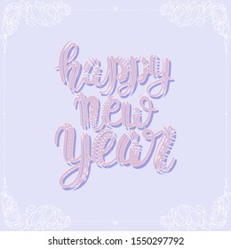 Illustration of Christmas and happy new year theme. Hand drawn lettering design for card, banners, posters and other.