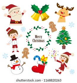 Illustration of Christmas image