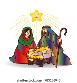 Illustration Christmas Jesus Christ Cartoon On Stock Vector (Royalty ...