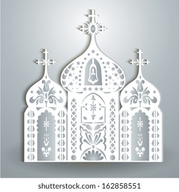 Illustration of chruch