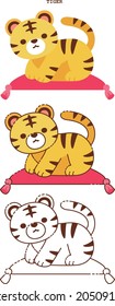 Illustration of a chubby tiger sitting on a cushion