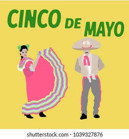 Illustration Cinco De Mayo festival. Dance. Mexican Poster - Vector