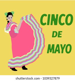 Illustration Cinco De Mayo festival. Dance. Mexican Poster - Vector