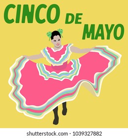 Illustration Cinco De Mayo festival. Dance. Mexican Poster - Vector
