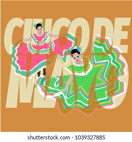 Illustration Cinco De Mayo festival. Dance. Mexican Poster - Vector