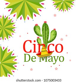 Illustration Of Cinco De Mayo Greeting Card Background.