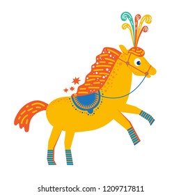 Illustration of a circus horse during a performance. Vector illustration. Cute circus animals. For postcard, poster, pattern, packaging