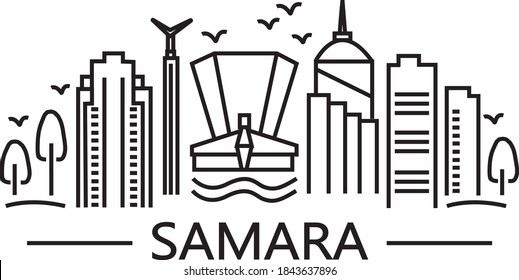 illustration of the city of Samara Russia