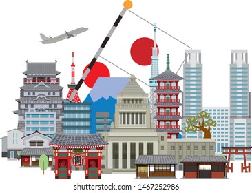Illustration of the city of Tokyo
