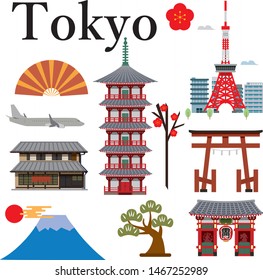 384,462 Japanese tokyo Images, Stock Photos & Vectors | Shutterstock