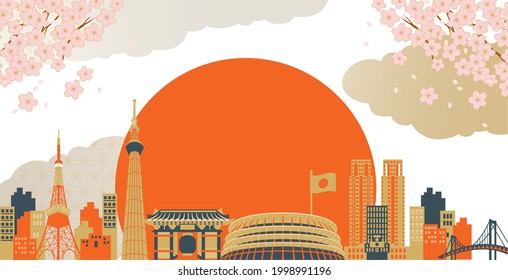 東京 観光 イラスト のイラスト素材 画像 ベクター画像 Shutterstock